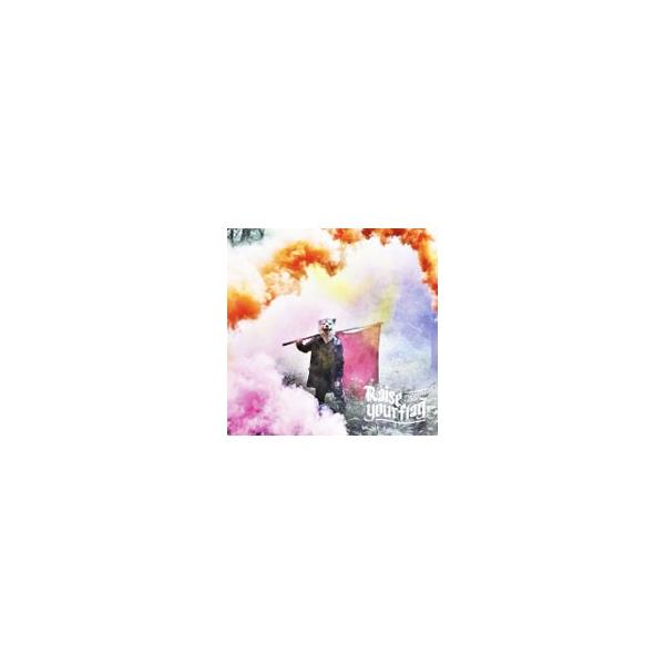 ｍａｎ ｗｉｔｈ ａ ｍｉｓｓｉｏｎ ｒａｉｓｅ ｙｏｕｒ ｆｌａｇ 初回生産限定盤 Buyee Buyee Japanese Proxy Service Buy From Japan Bot Online