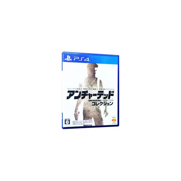 ■カテゴリ：中古ゲームソフト■機種：プレイステーション4■ジャンル：アクション■メーカー：ソニー・インタラクティブエンタテインメント■品番：PCJS53011■発売日：2015/10/08■カナ：アンチャーテッドコレクション
