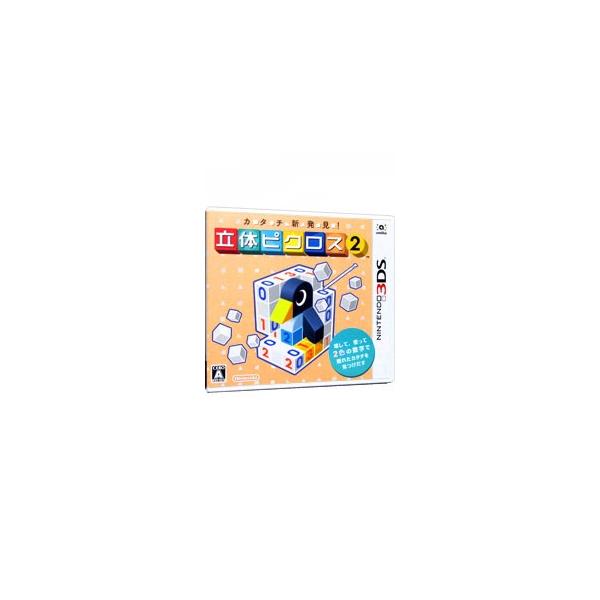 ■カテゴリ：中古ゲームソフト■機種：ＮＩＮＴＥＮＤＯ　３DS■ジャンル：パズル■メーカー：任天堂■品番：CTRPBBPJ■発売日：2015/10/01■カナ：カタチシンハッケンリッタイピクロス２