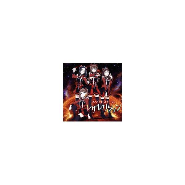 ネクストストーム，I−1club／「Wake Up，Girls！Beyond the Bottom」挿入歌〜レザレクション／止まらない未来