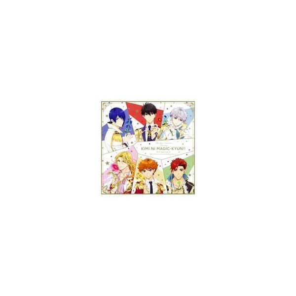 梅原裕一郎／KENN／小野友樹 他／「マジきゅんっ！ルネッサンス」テーマソング〜キミにマジきゅんっ！