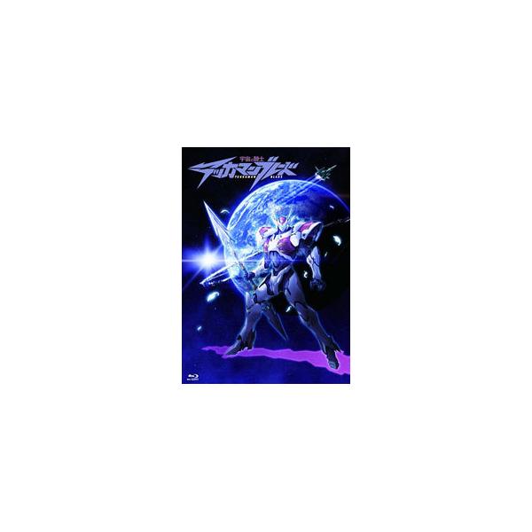 Blu-ray／宇宙の騎士テッカマンブレード Ｂｌｕ−ｒａｙ ＢＯＸ 初回限定版