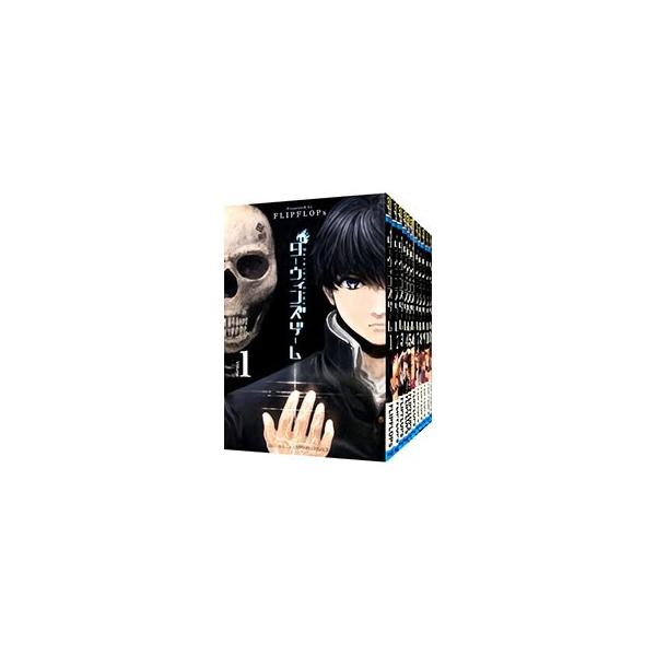 ダーウィンズゲーム （全30巻セット）／FLIPFLOPs