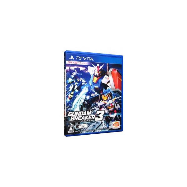■カテゴリ：中古ゲームソフト■機種：ＰＳＶｉｔａ■ジャンル：アクション■メーカー：バンダイナムコエンターテインメント■品番：VLJS05078■発売日：2016/03/03■カナ：ガンダムブレイカー３