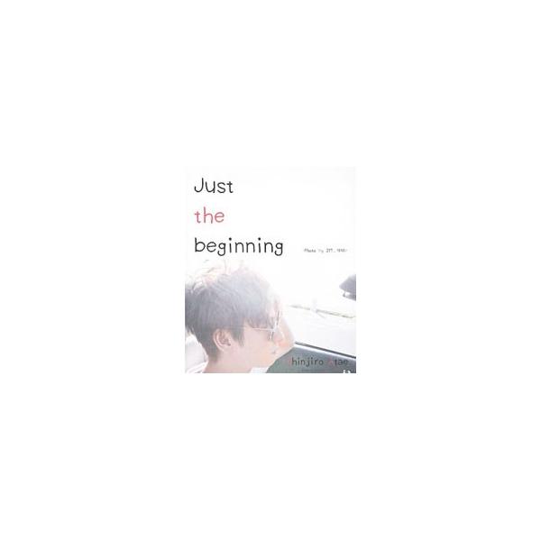 ■カテゴリ：中古本■商品情報：ニーナ【撮影】■ジャンル：写真集 タレント■出版社：主婦と生活社■出版社シリーズ：■本のサイズ：■発売日：2016/05/06■カナ：ジャストザビギニングアタエシンジロウシャシンシュウ ニーナ