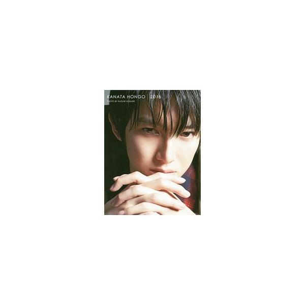 KANATA HONGO 2016／小暮和音