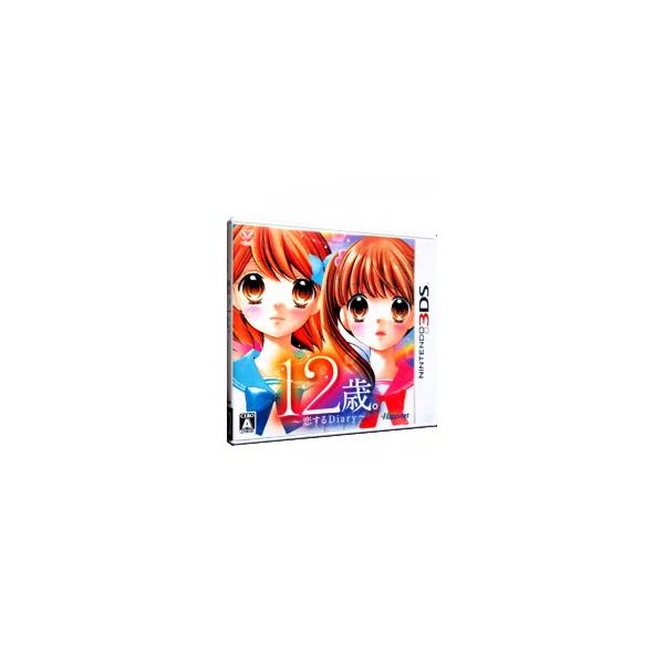 ■カテゴリ：中古ゲームソフト■機種：ＮＩＮＴＥＮＤＯ　３DS■ジャンル：アドベンチャー■メーカー：ハピネット■品番：CTRPBA7J■発売日：2016/08/04■カナ：ジュウニサイコイスルダイヤリー