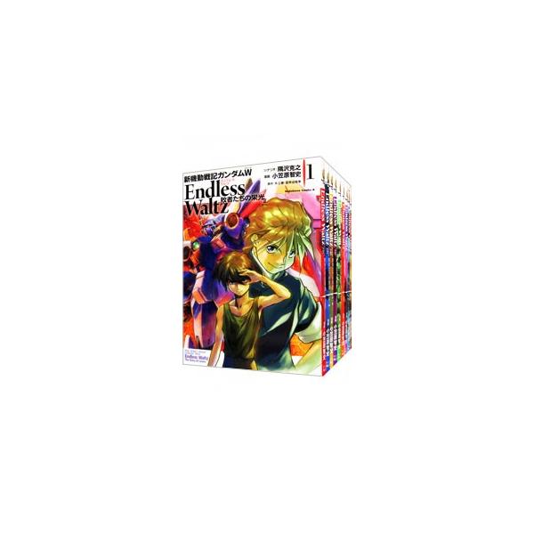 新機動戦記ガンダムw Endless Waltz 敗者たちの栄光 14 みんな探してる人気モノ 新機動戦記ガンダムw Endless Waltz 敗者たちの栄光 14 本 雑誌 コミック
