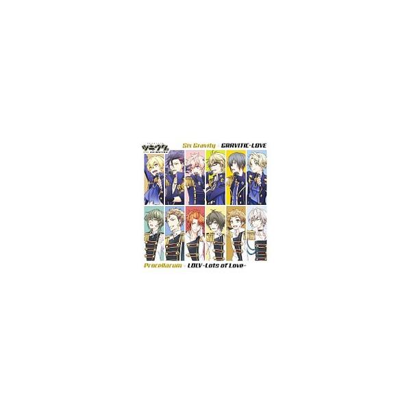 ツキウタ ｔｈｅ ａｎｉｍａｔｉｏｎ 主題歌 ｇｒａｖｉｔｉｃ ｌｏｖｅ ｌｏｌｖ ｌｏｔｓ ｏｆ ｌｏｖｅ ネットオフ ヤフー店 通販 Yahoo ショッピング