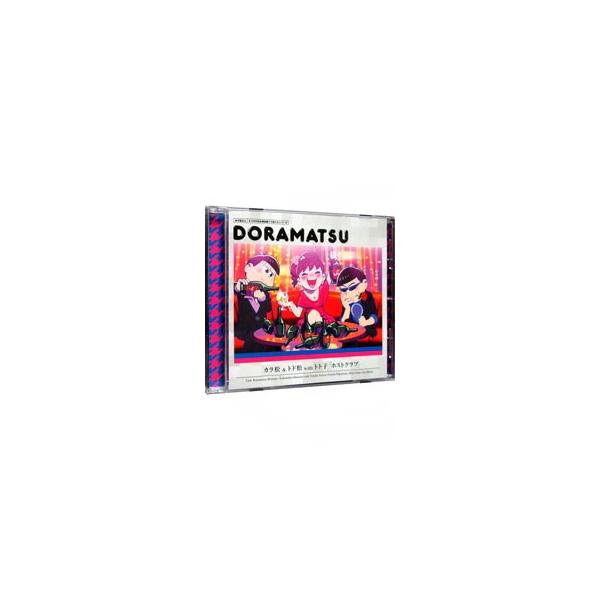 Cdjapan おそ松さん ６つ子のお仕事体験ドラ松ｃｄシリーズ カラ松 トド松ｗｉｔｈトト子 ホストクラブ 松野カラ松 松野トド松ｗｉｔｈ弱井トト子 Proxy Shopping Service Yahoo Shopping