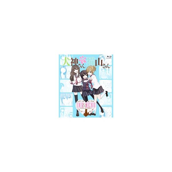 Blu-ray／犬神さんと猫山さん