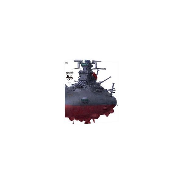 Blu-ray／宇宙戦艦ヤマト2199 Blu−ray BOX 特装限定版