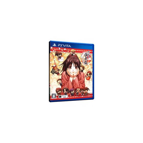 ■カテゴリ：中古ゲームソフト■機種：ＰＳＶｉｔａ■ジャンル：アドベンチャー■メーカー：アイディアファクトリー■品番：VLJM35413■発売日：2016/11/17■カナ：ハクオウキユウギロクタイシタチノダイエンカイ