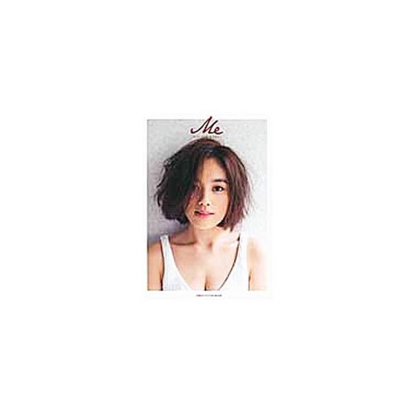 安い筧 美和子の通販商品を比較 ショッピング情報のオークファン