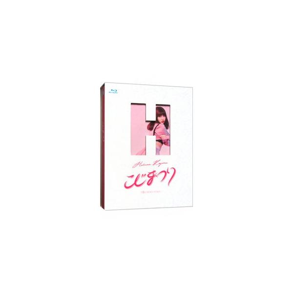 Blu-ray／こじまつり〜小嶋陽菜感謝祭〜