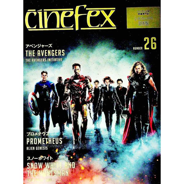 ■カテゴリ：中古本■ジャンル：女性・生活・コンピュータ 映画■出版社：ボーンデジタル■出版社シリーズ：■本のサイズ：単行本■発売日：2012/09/25■カナ：シネフェックスニホンバンナンバー２６ ボーンデジタル