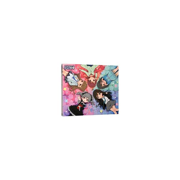 アイドルマスター シンデレラガールズ劇場 The Idolm Ster Cinderella Girls Little Stars エチュードは 1曲だけ Buyee Buyee Japanese Proxy Service Buy From Japan Bot Online