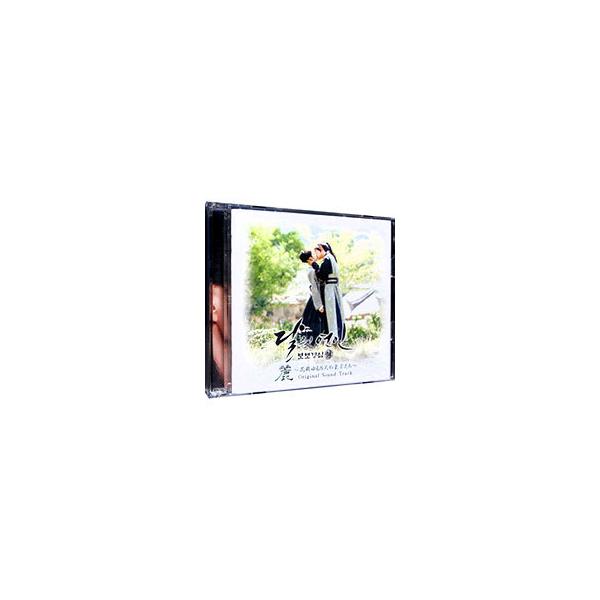 【おまけCL付】新品 「麗＜レイ＞〜花萌ゆる8人の皇子たち」オリジナル・サウンドトラック / サントラ (2CD) PCCA-4567-SK
