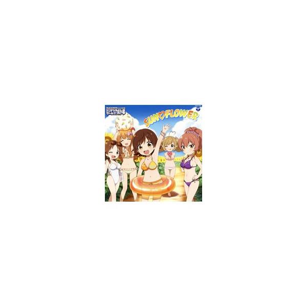 「アイドルマスター シンデレラガールズ劇場」THE IDOLM＠STER CINDERELLA GIRLS LITTLE STARS！SUN・FLOWER／原紗友里、和氣あず未、花守ゆみり