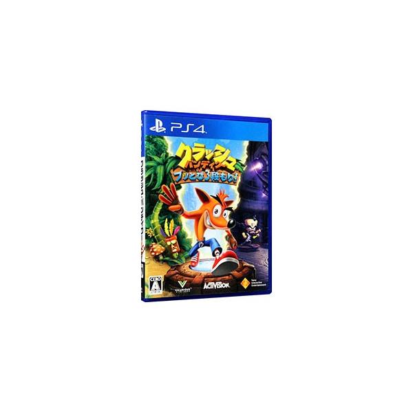 PS4／クラッシュ・バンディクー ブッとび3段もり！