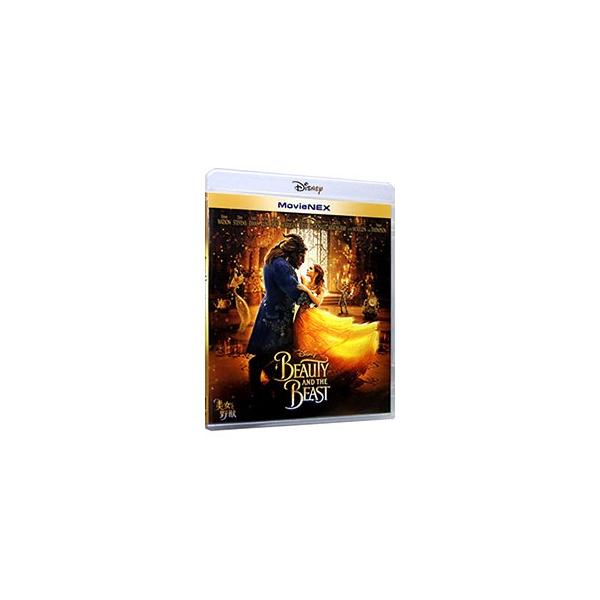 ■カテゴリ：中古DVD・ブルーレイ■商品情報：ビル・コンドン【監督】 エマ・ワトソン【出演】 ダン・スティーヴンス【出演】 エマ・トンプソン【出演】■ジャンル：洋画■メーカー：ウォルト・ディズニー・スタジオ・ジャパン■品番：VWAS6516...