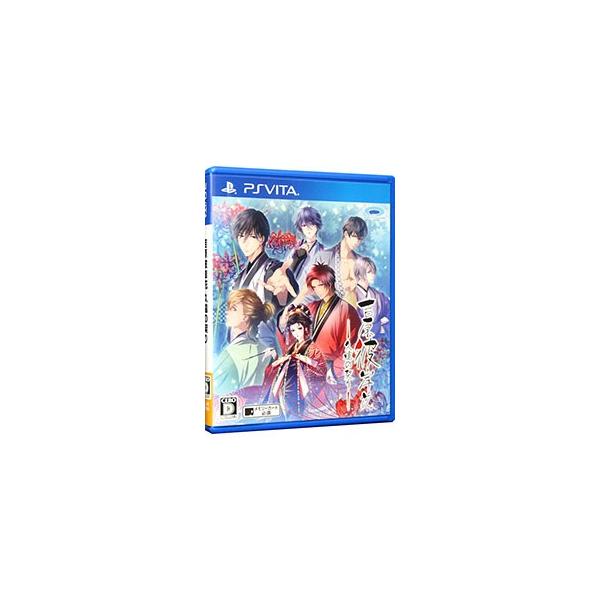■カテゴリ：中古ゲームソフト■機種：ＰＳＶｉｔａ■ジャンル：アドベンチャー■メーカー：ＰＲＯＴＯＴＹＰＥ■品番：VLJM38038■発売日：2017/10/12■カナ：ヨシワラヒガンバナクオンノチギリ