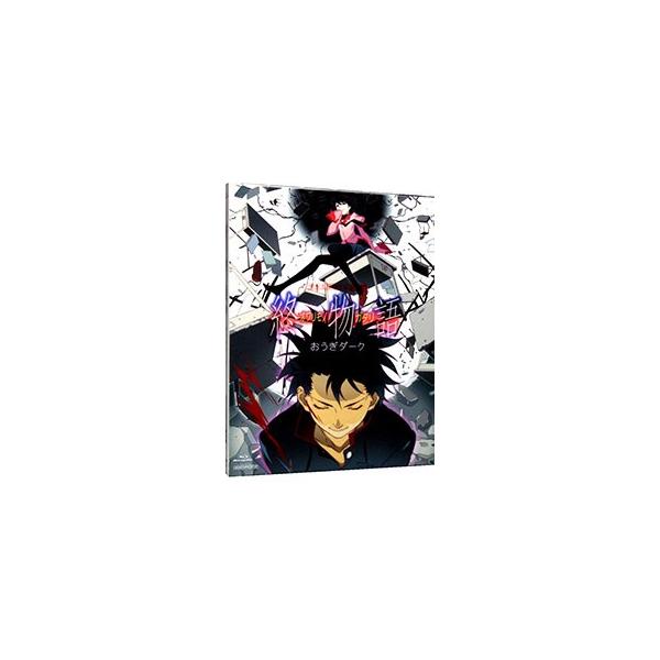 Blu-ray／終物語 第八巻 おうぎダーク 完全生産限定版