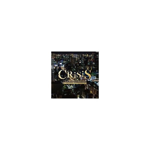 ■カテゴリ：中古CD■アーティスト：澤野弘之／ＫＯＨＴＡ ＹＡＭＡＭＯＴＯ■ジャンル：サウンドトラック テレビ■メーカー：ソニー・ミュージックレーベルズ■品番：SECL2163■発売日：2017/05/24■カナ：サワノヒロユキコウタヤマモ...