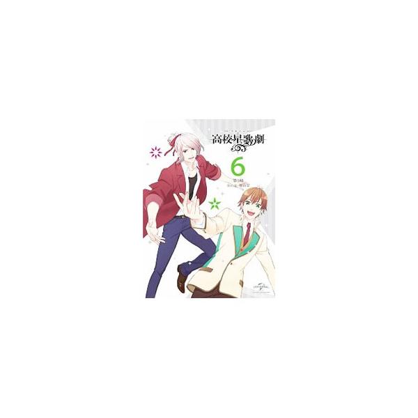Blu-ray／スタミュ 第2期 第6巻