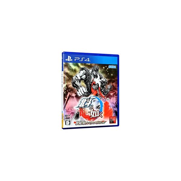SEGA - PS4「北斗が如く」世紀末プレミアムエディション セガゲームス ソフト Amazon.co.jp: 北斗が如く 世紀末プレミアムエディション 【限定
