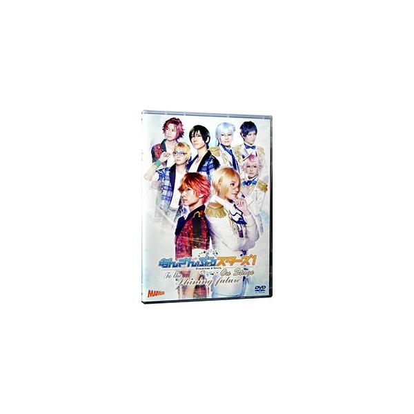 ■カテゴリ：中古DVD・ブルーレイ■商品情報：小澤廉【出演】 山本一慶【出演】 松村泰一郎【出演】 谷水力【出演】■ジャンル：その他■メーカー：マーベラス■品番：MJBD72270■発売日：2018/06/01■カナ：アンサンブルスターズオ...