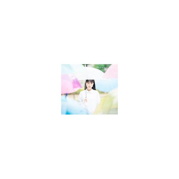 石原夏織／Sunny Spot