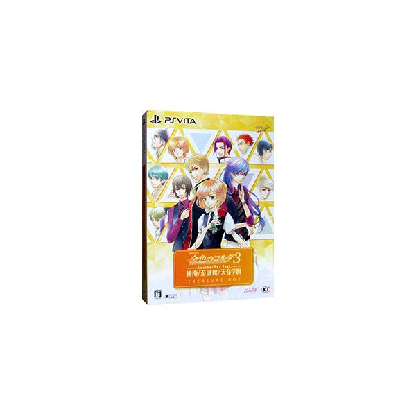 PSVita／金色のコルダ3 AnotherSky feat．神南／至誠館／天音学園 トレジャーBOX