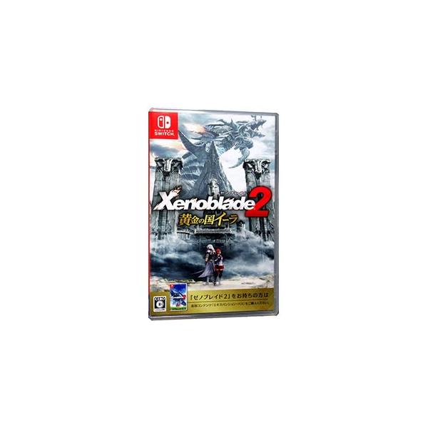 Switch／ゼノブレイド2 黄金の国イーラ