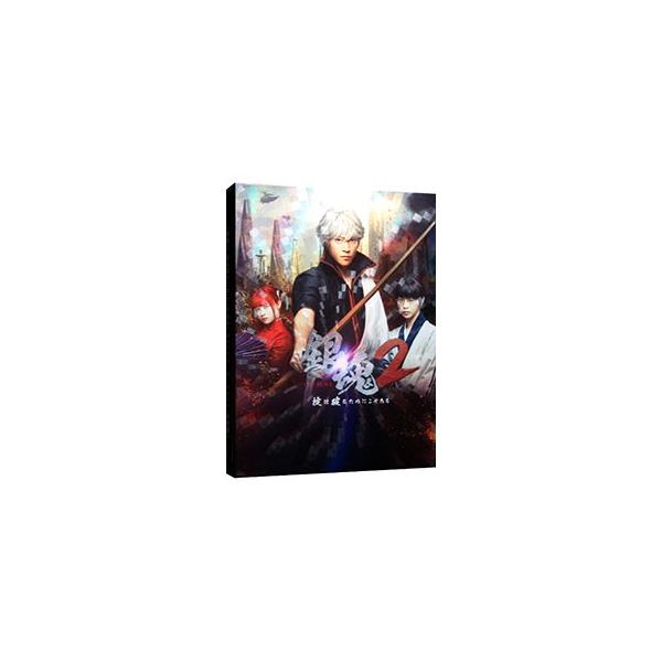 DVD／銀魂2 掟は破るためにこそある プレミアム・エディション