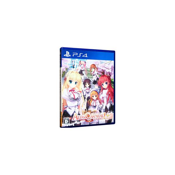 安いalia S Carnival の通販商品を比較 ショッピング情報のオークファン