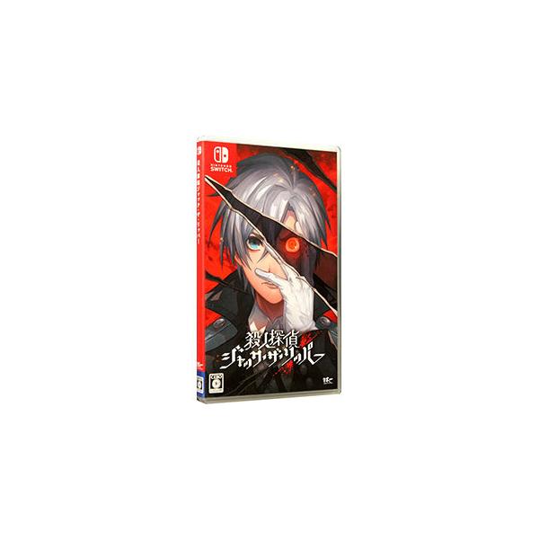 Switch／殺人探偵ジャック・ザ・リッパー