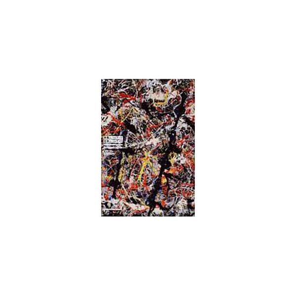 １０万円で買った作品は、将来何倍になるのか？　投資としてのアートとその実態、買ってはいけないアート、成功するアーティスト、アートの評価方法、作品の正しい買い方など、よいアートを買うために必要な知識を解説する。■カテゴリ：中古本■ジャンル：女...