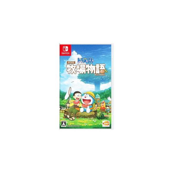 Switch／ドラえもん のび太の牧場物語