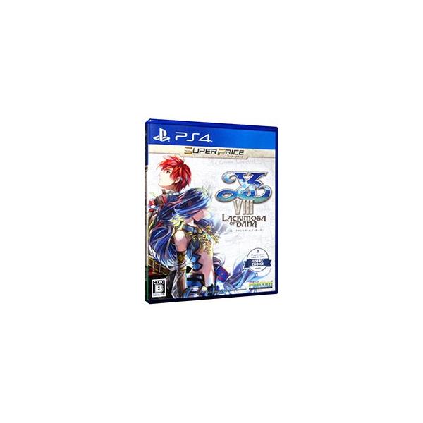 PS4／イースVIII −Lacrimosa of DANA− スーパープライス