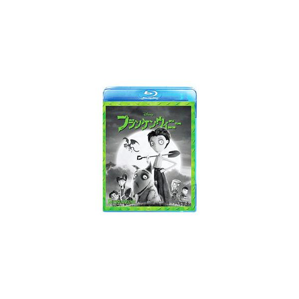 Blu-ray／フランケンウィニー