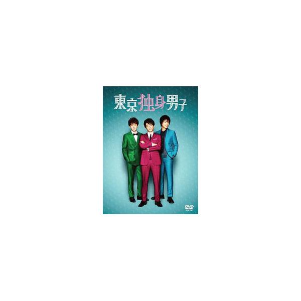 東京独身男子 DVD-BOX 【DVD】