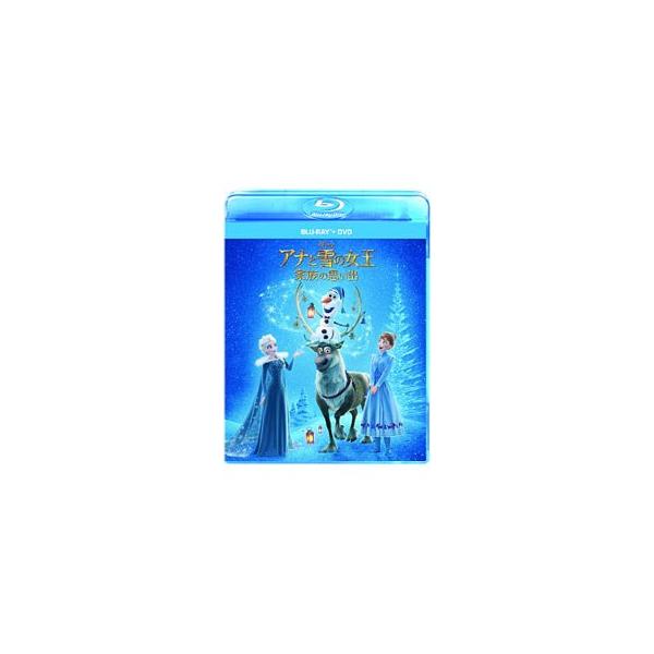 アナと雪の女王 家族の思い出 みんな探してる人気モノ アナと雪の女王 家族の思い出