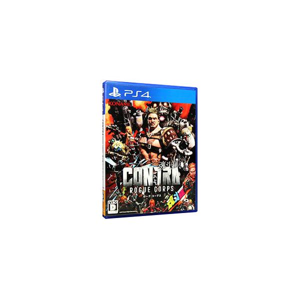 PS4／CONTRA ROGUE CORPS （魂斗羅 ローグ コープス）