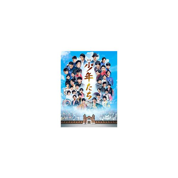 Blu-ray／映画 少年たち 特別版 : ネットオフ ヤフー店 - 通販 - Yahoo