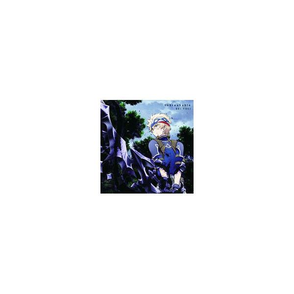 悠木碧／Unbreakable