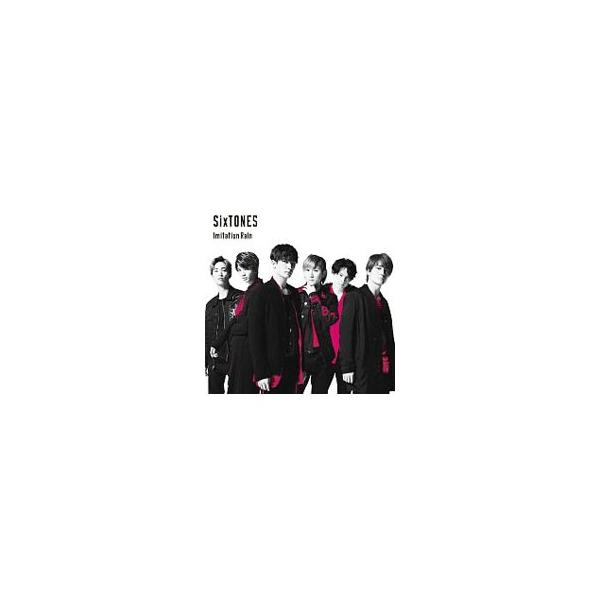 Johnny&#39;s - SixTONES Imitation Rain with Snow Man 初回 SixTONES Imitation Rain 初回限定盤 SnowMan盤 - メルカリ