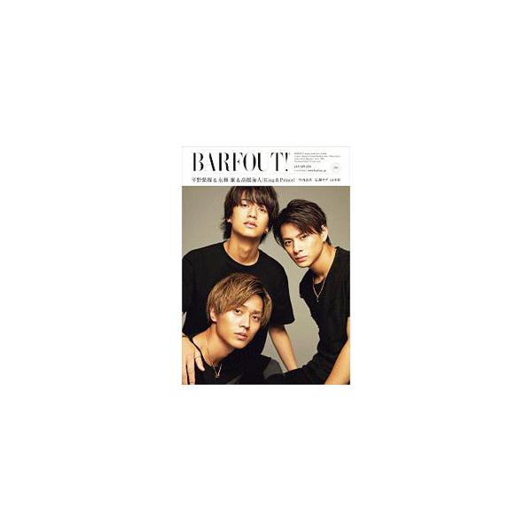 ■カテゴリ：中古本■ジャンル：女性・生活・コンピュータ 音楽■出版社：ブラウンズブックス■出版社シリーズ：■本のサイズ：単行本■発売日：2020/01/01■カナ：バァフアウト ブラウンズブックス