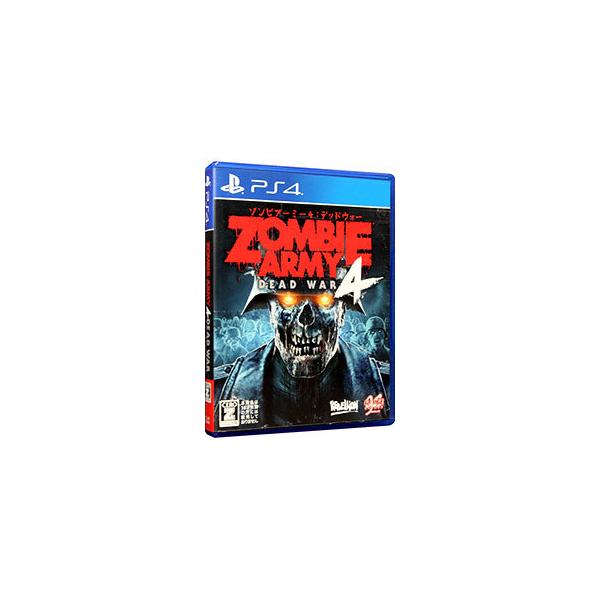 ■カテゴリ：中古ゲームソフト■機種：プレイステーション4■ジャンル：シューティング■メーカー：Ｇａｍｅ　Ｓｏｕｒｃｅ　Ｅｎｔｅｒｔａｉｎｍｅｎｔ■品番：PLJM16595■発売日：2020/04/23■カナ：ゾンビアーミー４デッドウォー