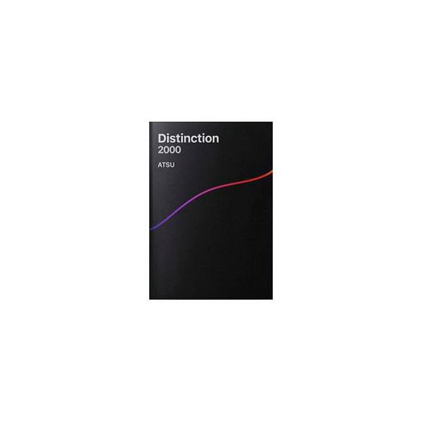 Distinction 2000／ATSU : ネットオフ ヤフー店 - 通販 - Yahoo
